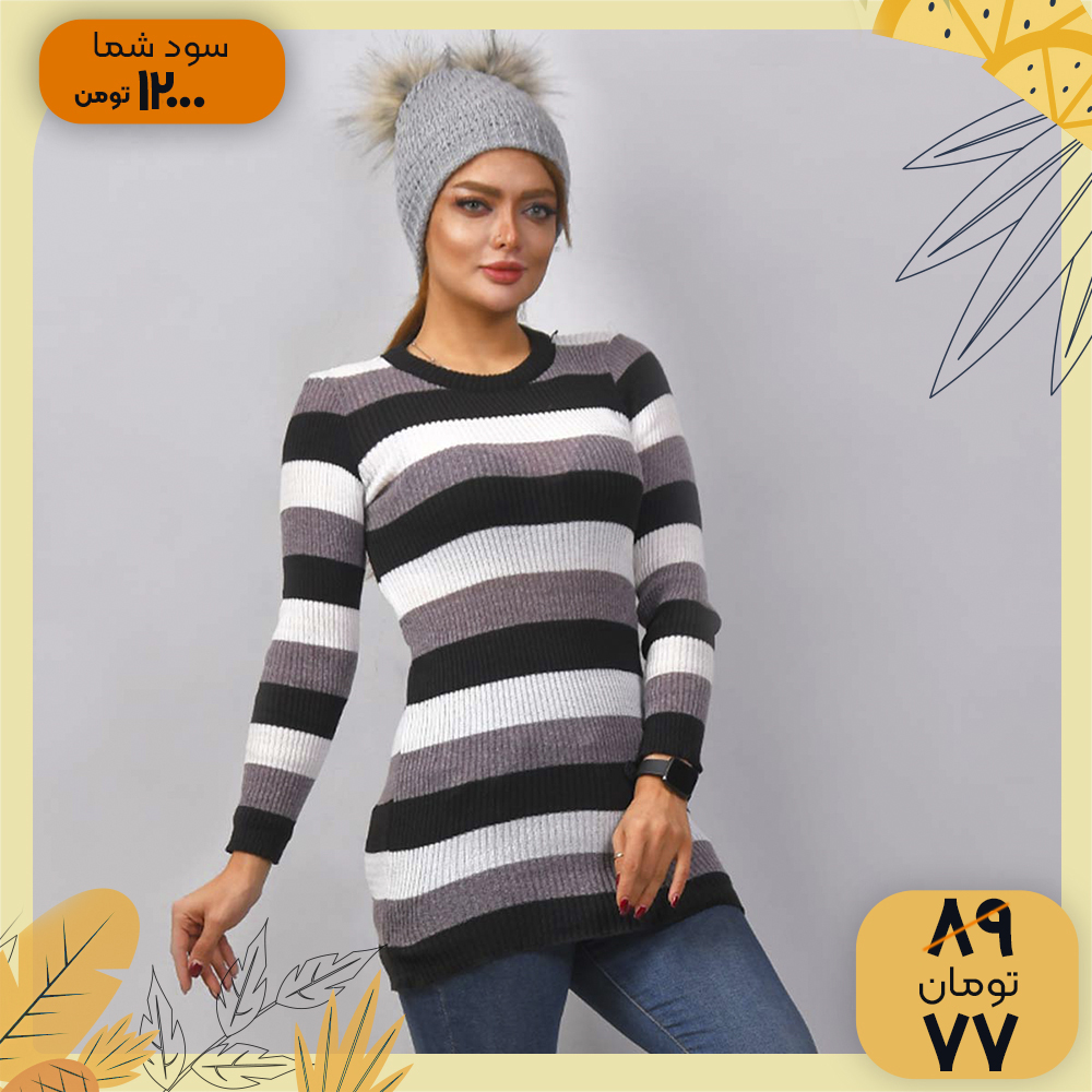 زیرسارافونی بافت دخترانه مدل Baran